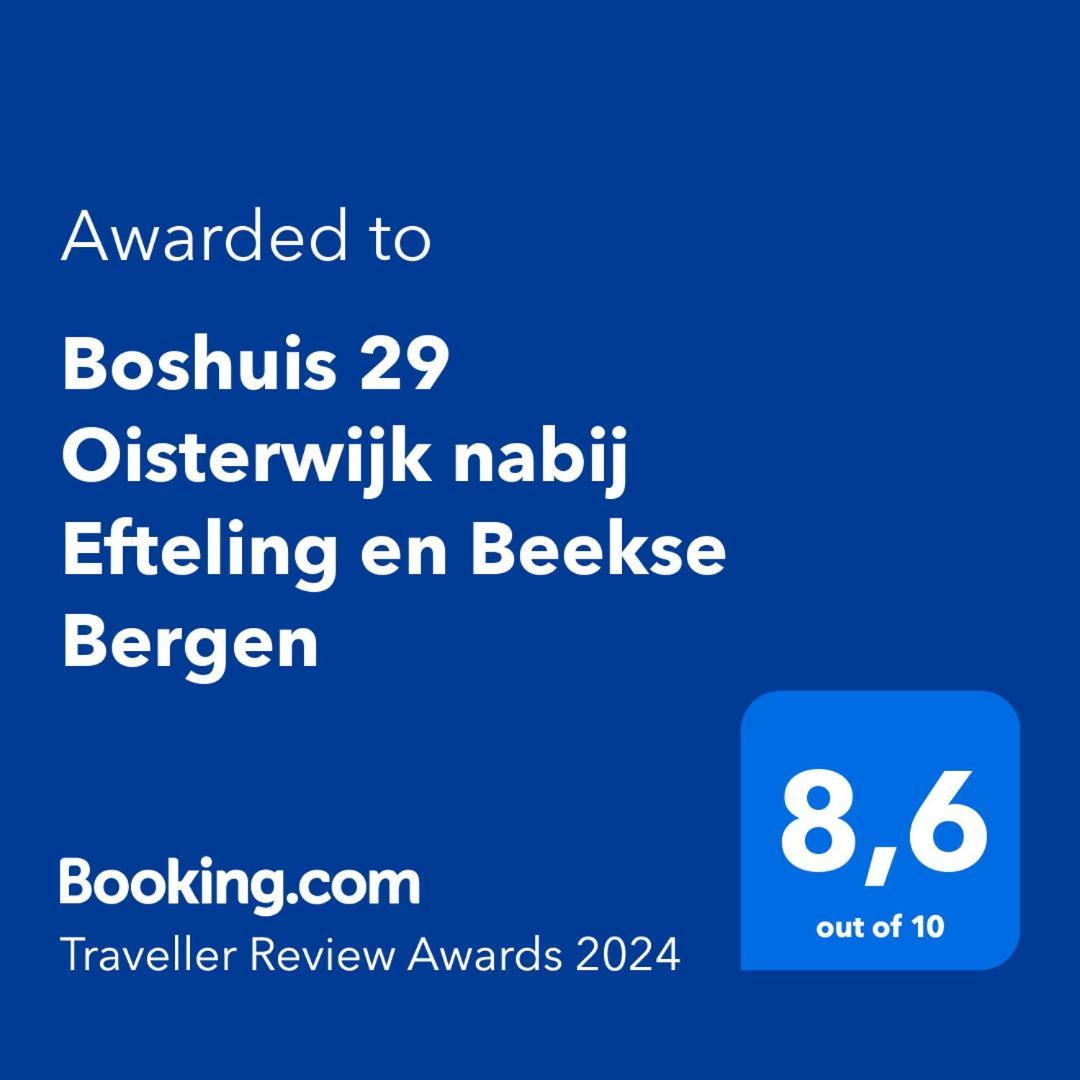 29, Natuurlijk Gelegen Nabij Efteling En Beekse Bergen, Airco & Prive Parkeren Inbegrepen! Oisterwijk Dış mekan fotoğraf